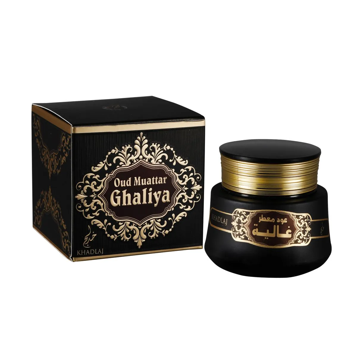 Khadlaj Oud Muattar Ghaliya - 35g | Premium Arabian Bakhoor Home Fragrance