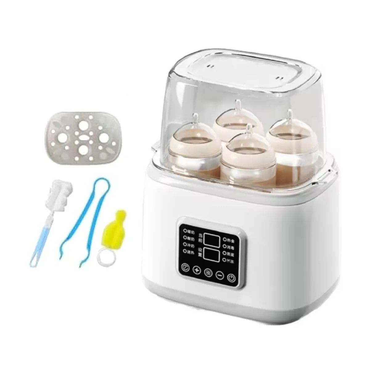 8in1 Baby Bottle Warmer Steriliser with Cleaning Set & LCD Display