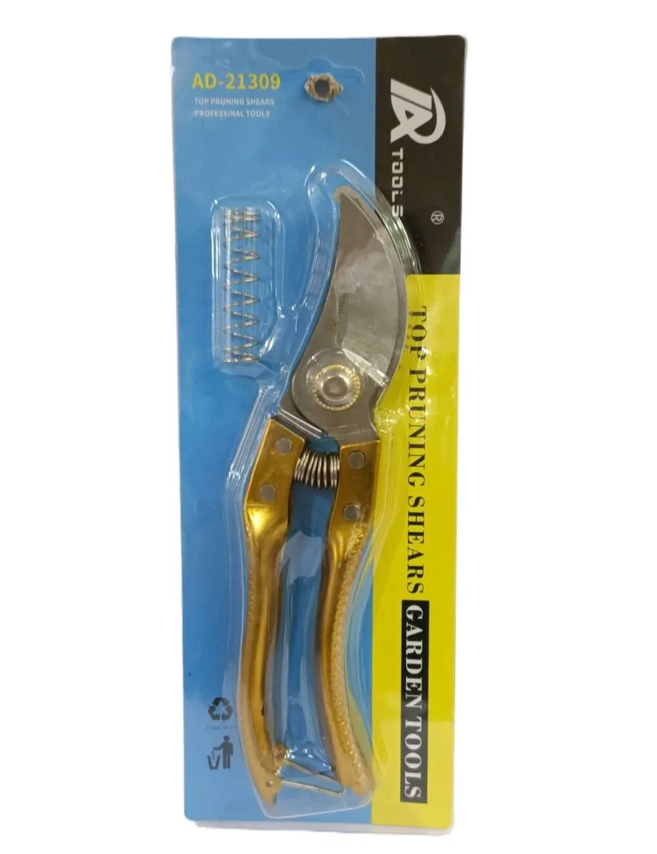 Garden Tools - Bypass Pruner 20 cm