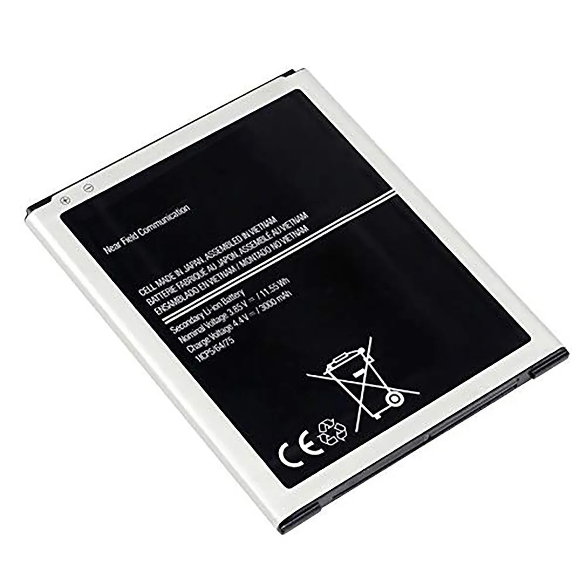 Replacement Battery For Samsung Galaxy J7 J700 - J700F - EB-BJ7000BBC)