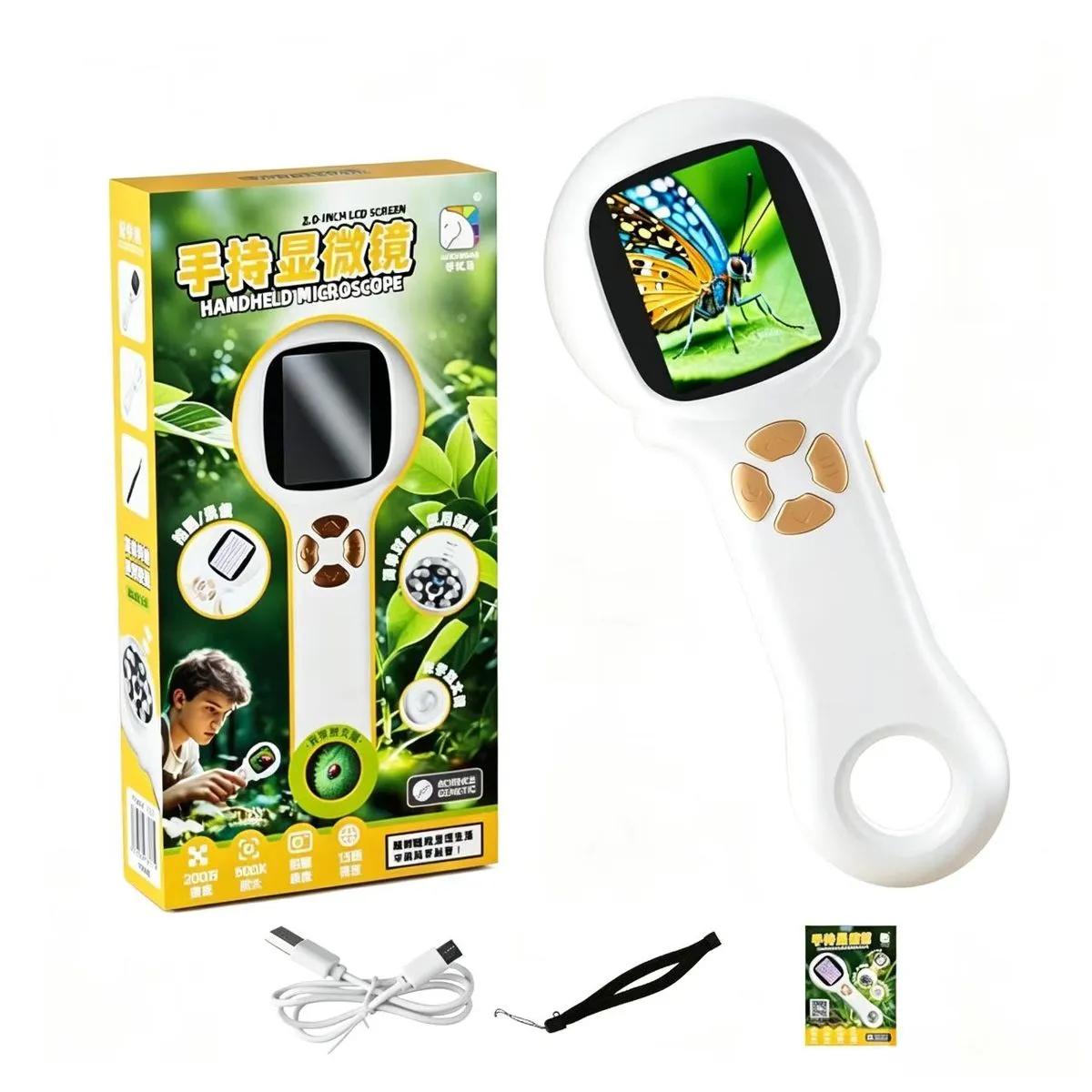 Children Handheld Microscope, 500 Times Magnification, 2 Inch Display, LED
