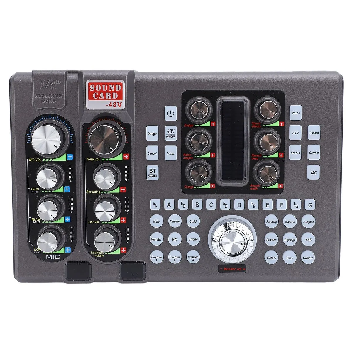 Sound Card, Treble/Bass Adjustable