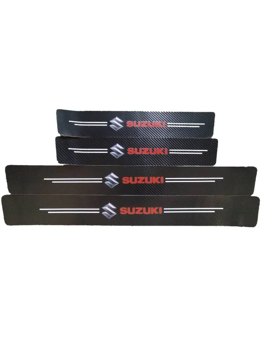 OQ - Car Carbon Fibre Vinyl Door Sill Protector - SUZUKI