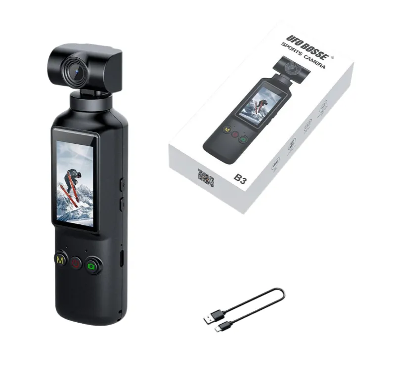 Outdoor Camera With WIFI Rotation