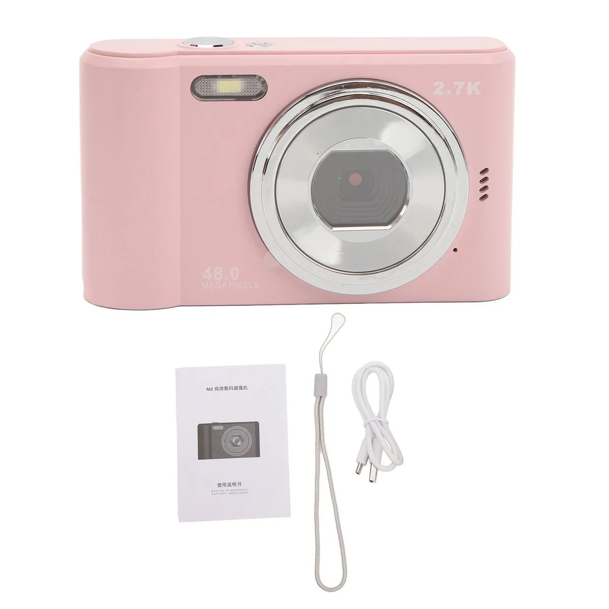 44MP 2.7K Camera - 8X Zoom, Compact for Students