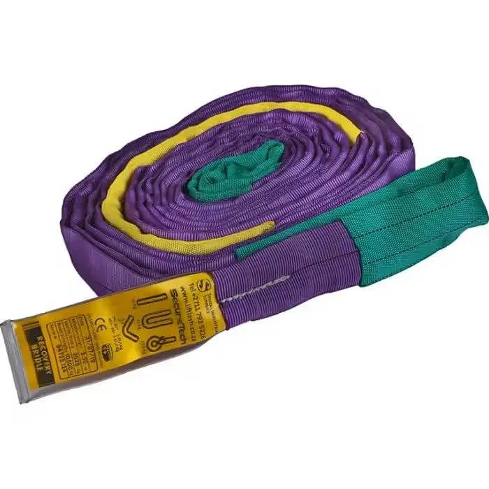 Recovery Bridle 16Ton x5m
