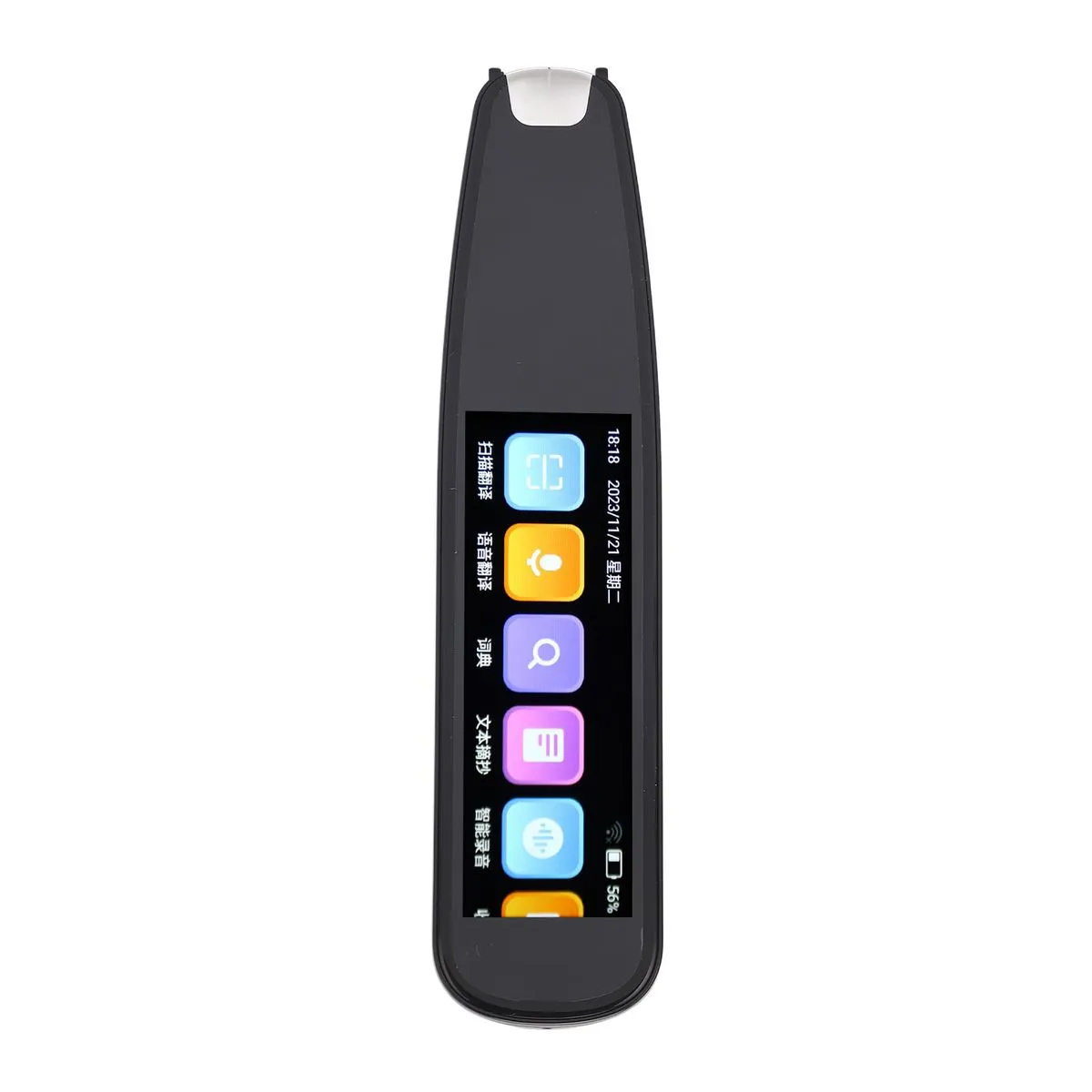 2.99" 131-Language Scan Translator