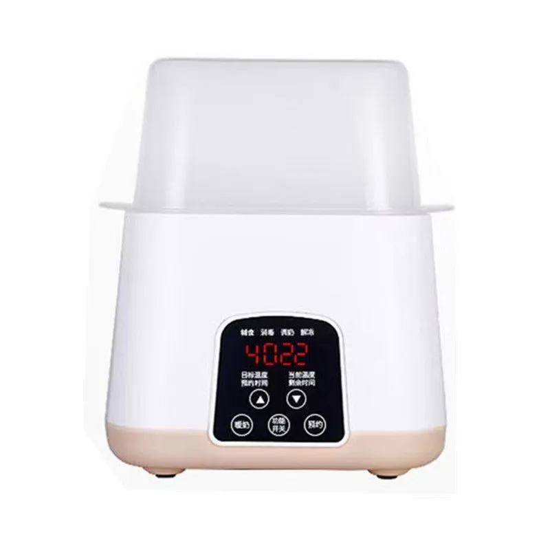Bottle Warmer & Sterilizer - Khaki