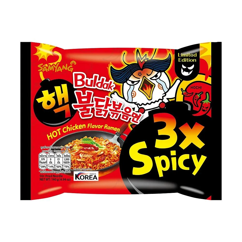 Samyang Hot Chicken Noodle Triple Spicy Flavour - 40 Pack