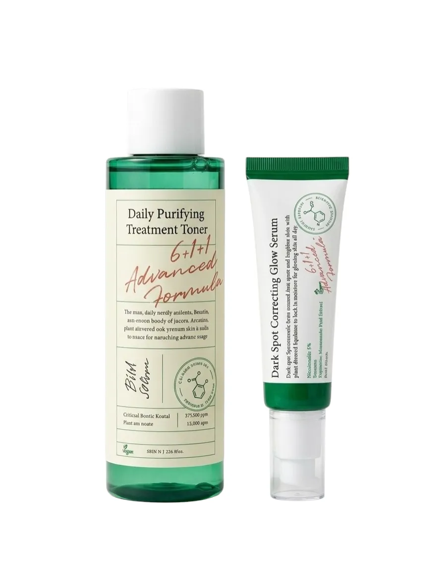 Clarifying Radiance Skincare Duo