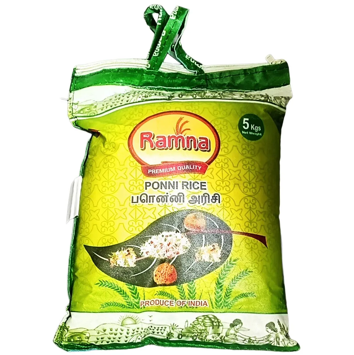 Ramna Ponni Rice | 5 kg | Premium Quality, Naturally Aged & Authentic
