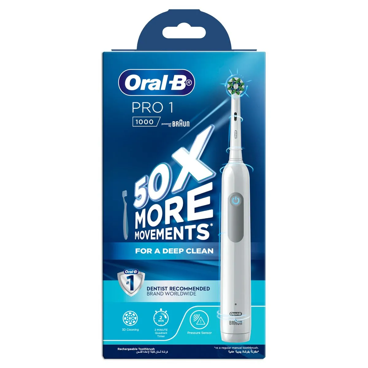Oral-B Pro 1 Power Brush