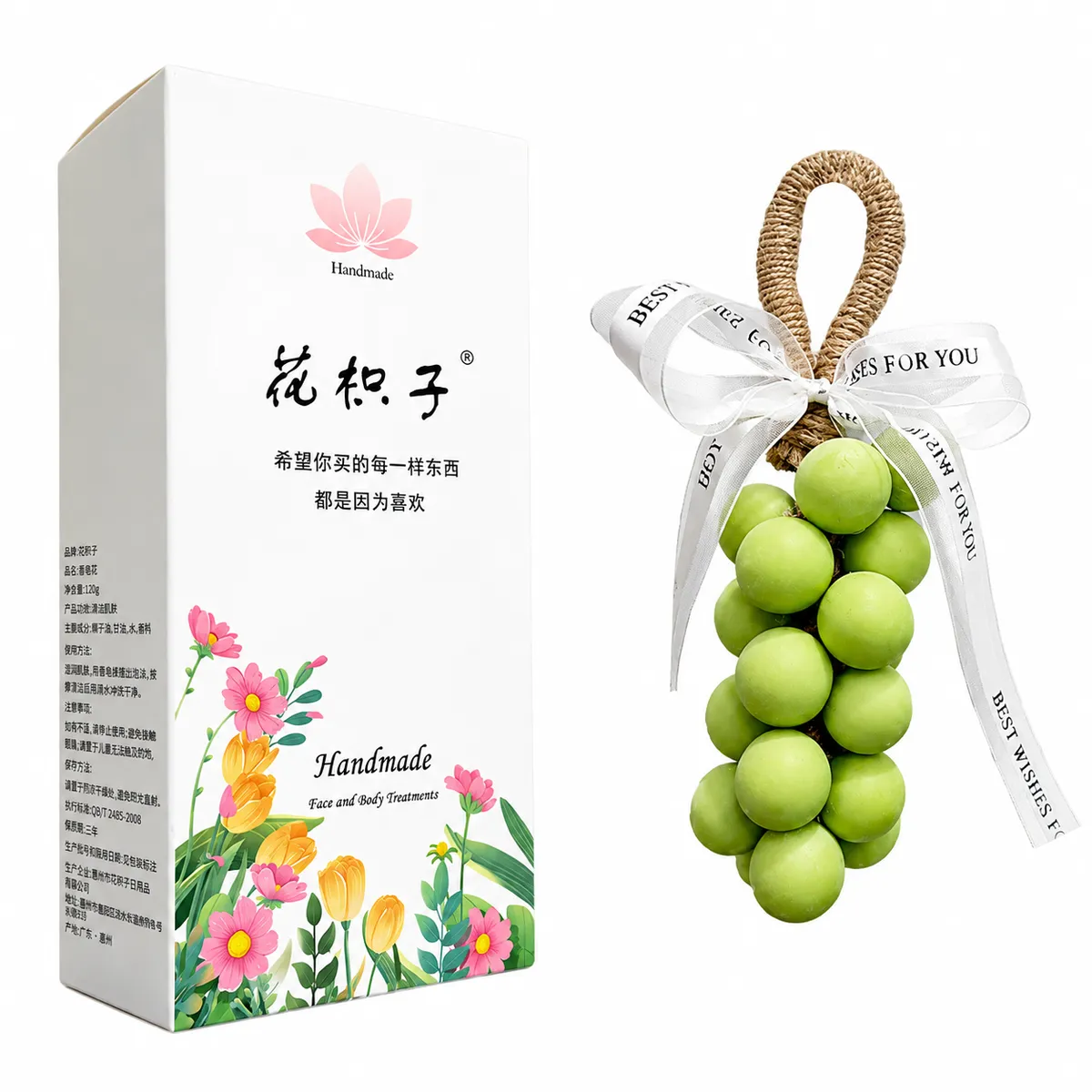 Handmade Floral Soap Pods Bouquet - Moisturizing Bath Soap, Natural Scented