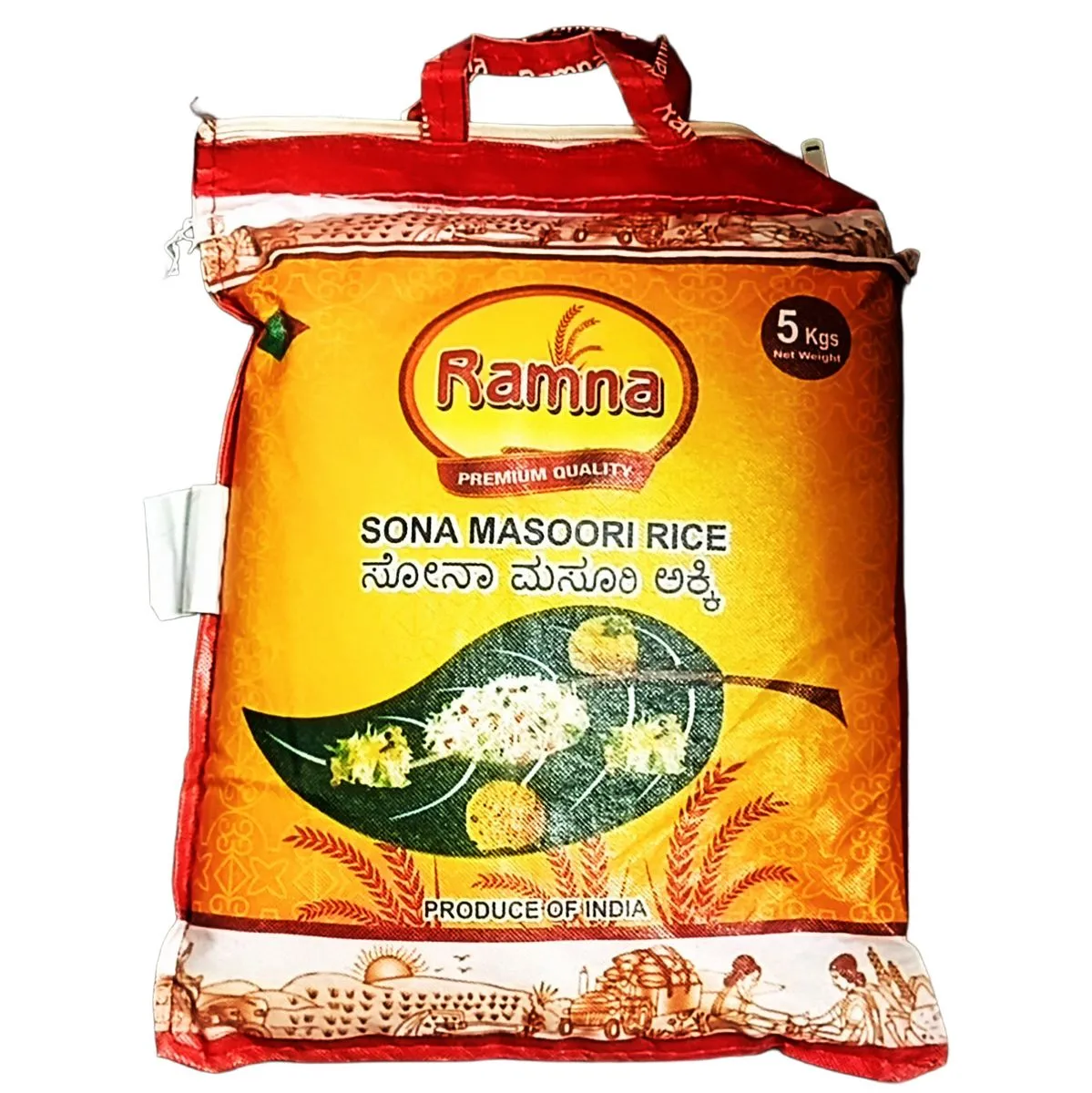 Ramna Sona Masoori Rice | 5 kg | Premium Quality Medium-grain white rice