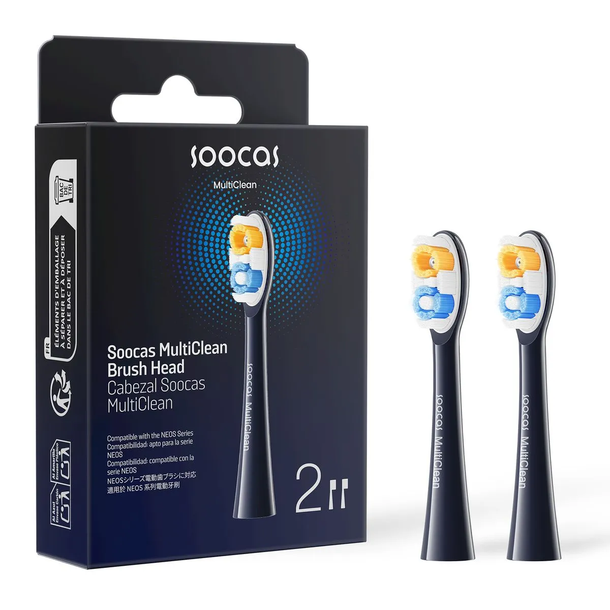 Soocas NEOS II Electric Toothbrush Replacement Brush Head 2 Pack - Dark Violet
