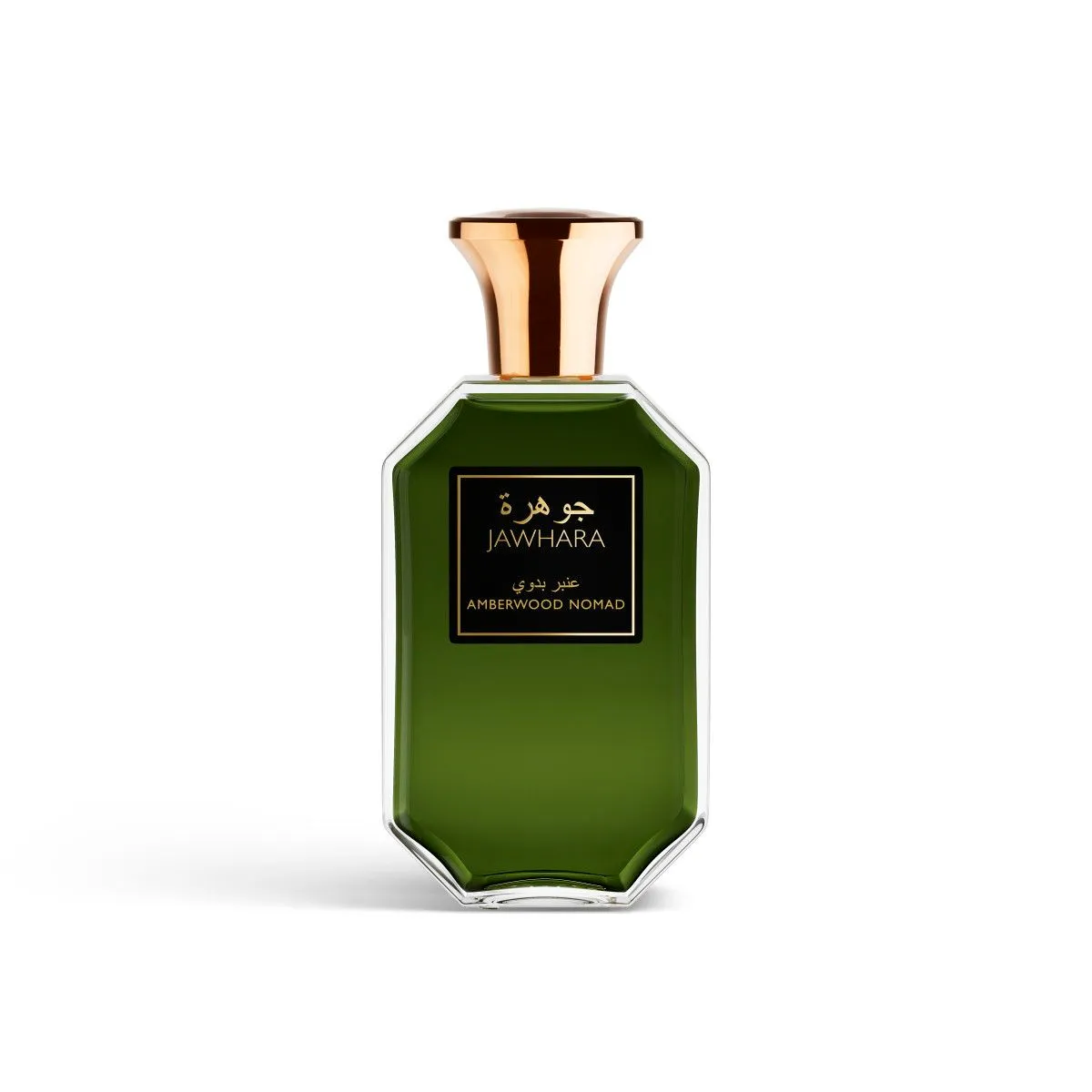 Jawhara Collection Amberwood Nomad Unisex Eau de Parfum 100ml