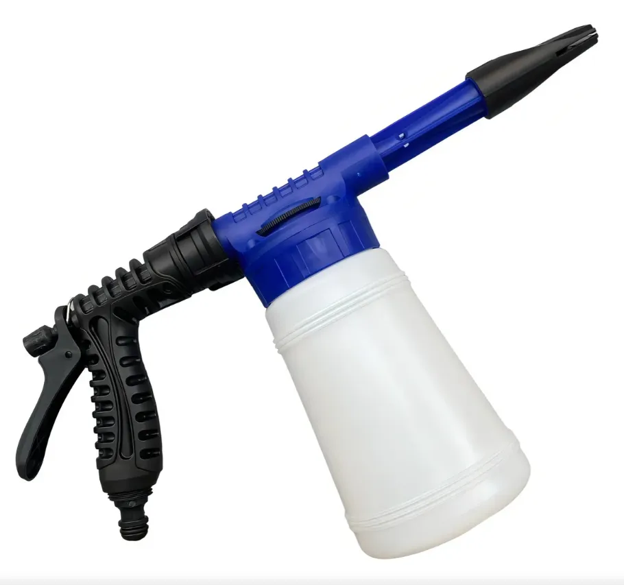 Multi-Function Foam Cannon with Bottle for Outdoor Cleaning And Car Washing
