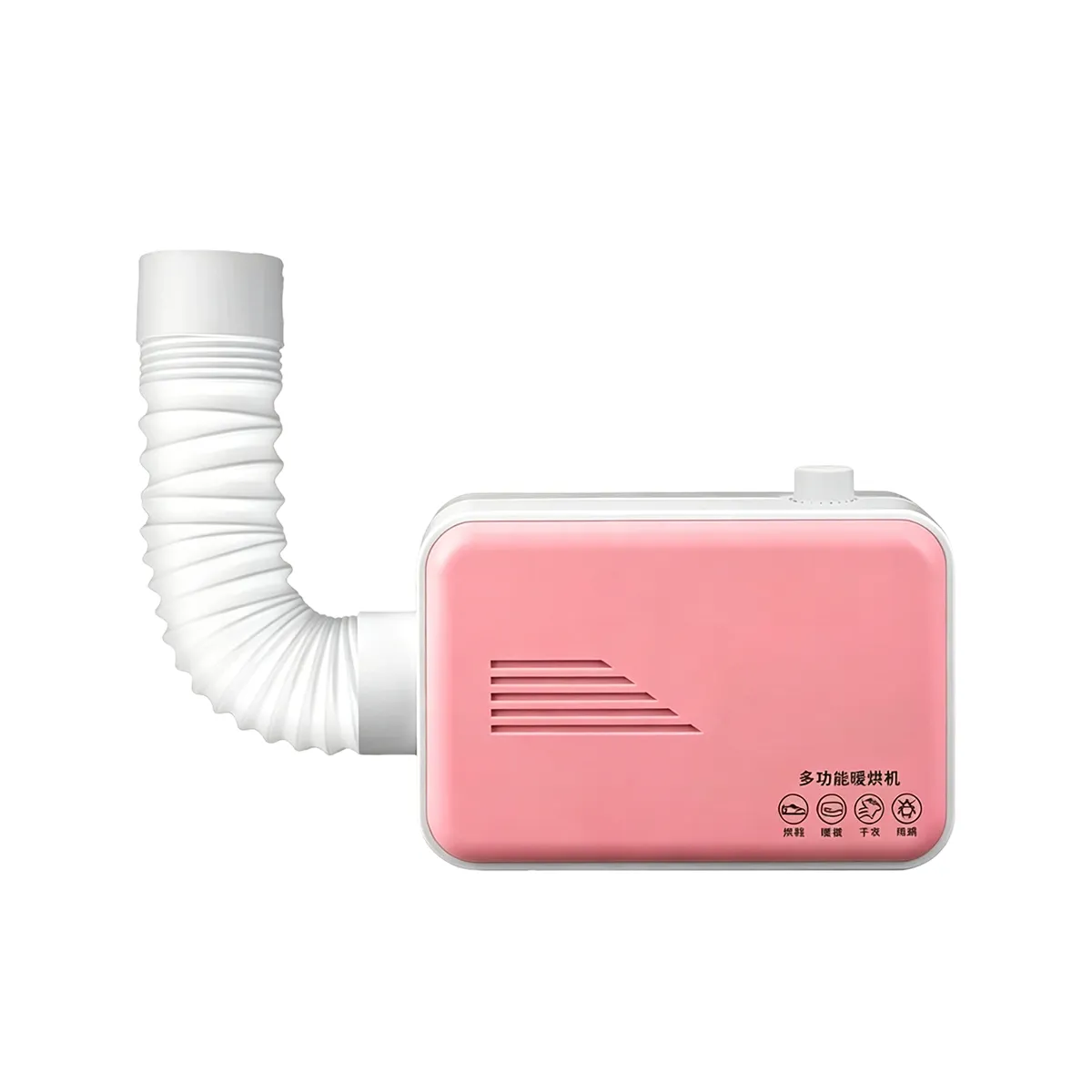 Portable Dryer, Mini Shoe Dryer, Remove Mites Quilt Warmer, Pet Warm Dryer
