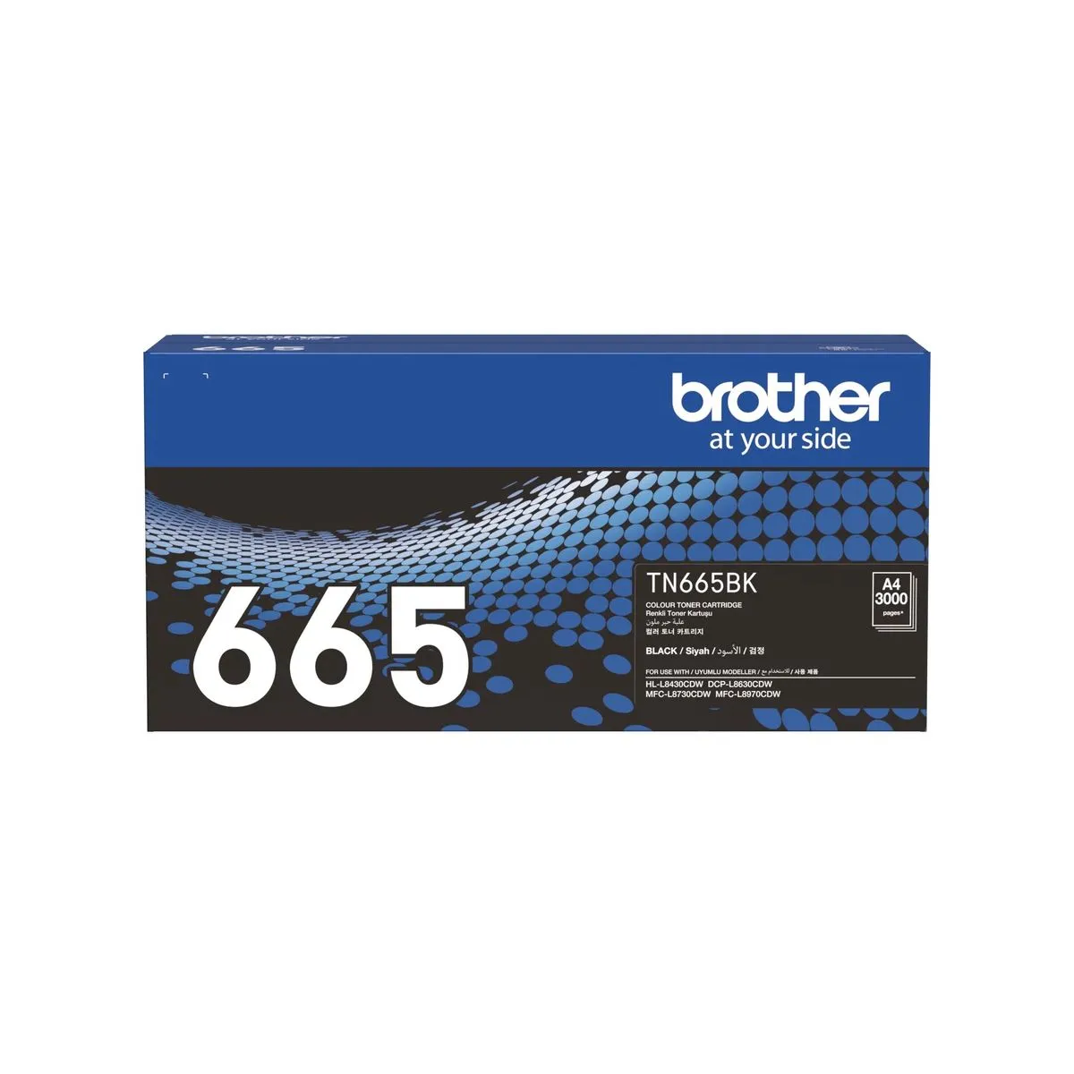 Brother TN-665 Black Toner Cartridge