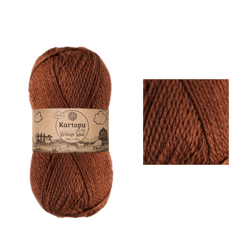 Kartopu - Melange Wool (Pack of 5 x 100g) - Brown - KM1892