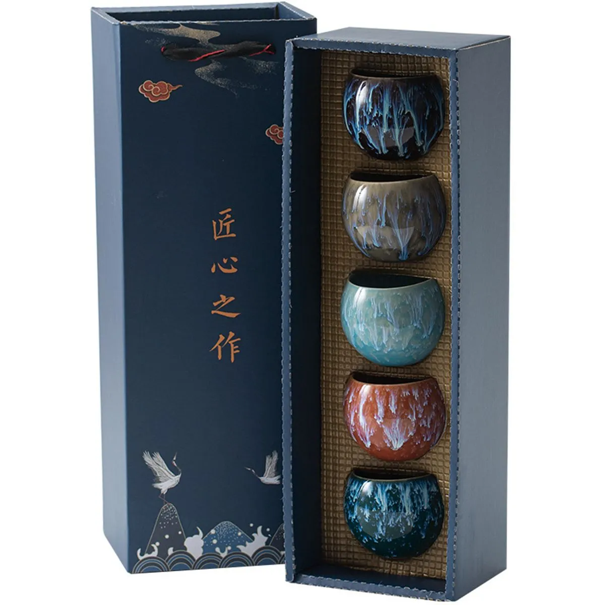 5Pcs Ceramic Tea Cup Set Chinese Tea Cups with Gift Box Yerba Mate Cup Set