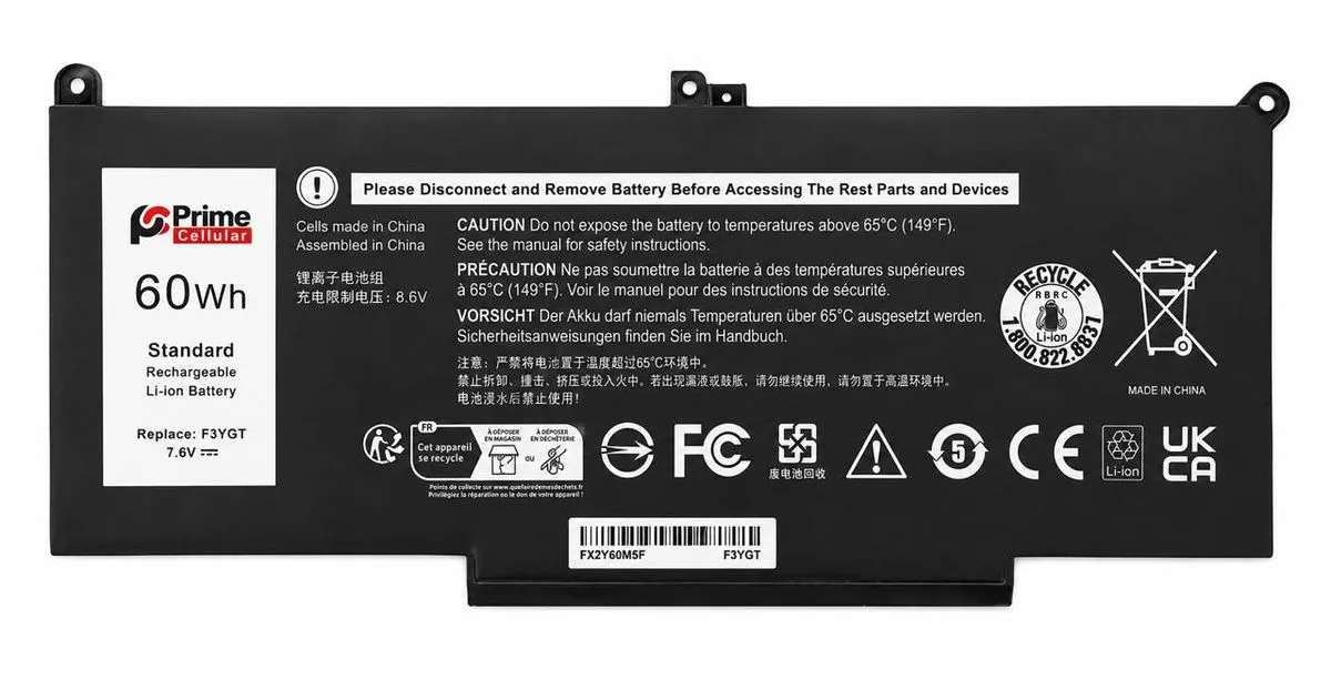 PRIME Replacement Laptop Battery Compatible With Dell F3YGT E7280/E7290