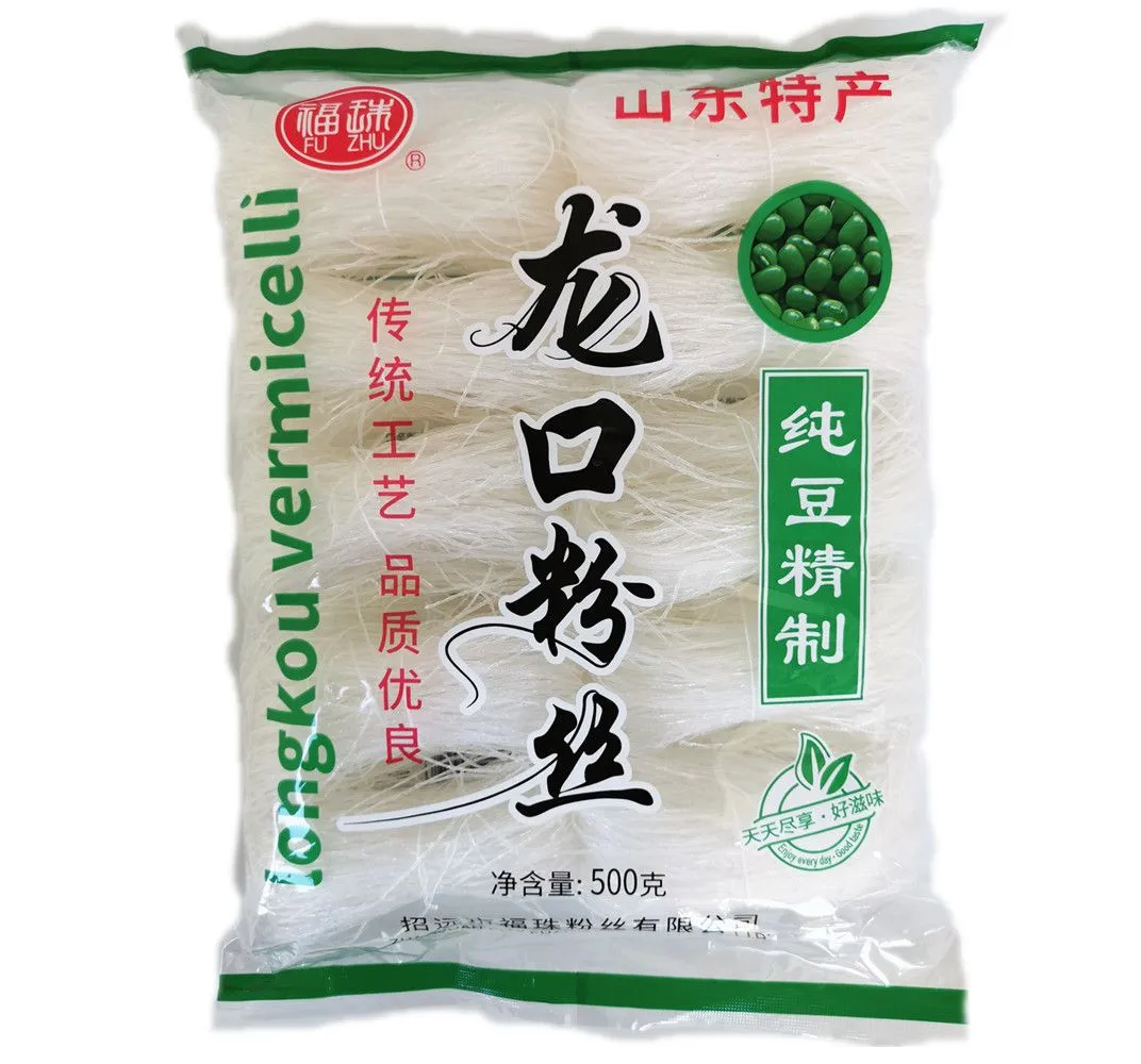 Mung Bean Noodle Cellophane - Chinese Vermicelli Noodle - Low Carb Diet