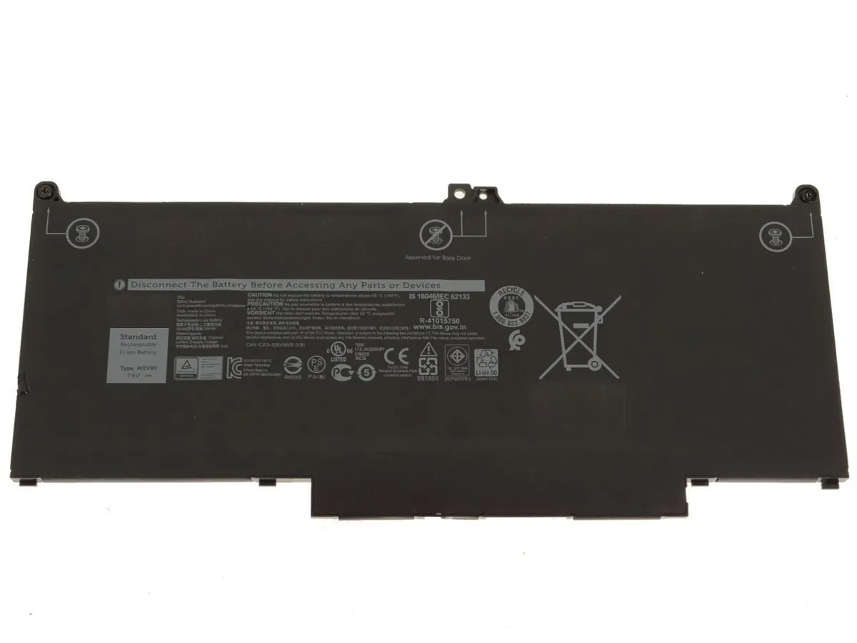 Battery for Dell Latitude 5300 5310 7300 series (MXV9V)