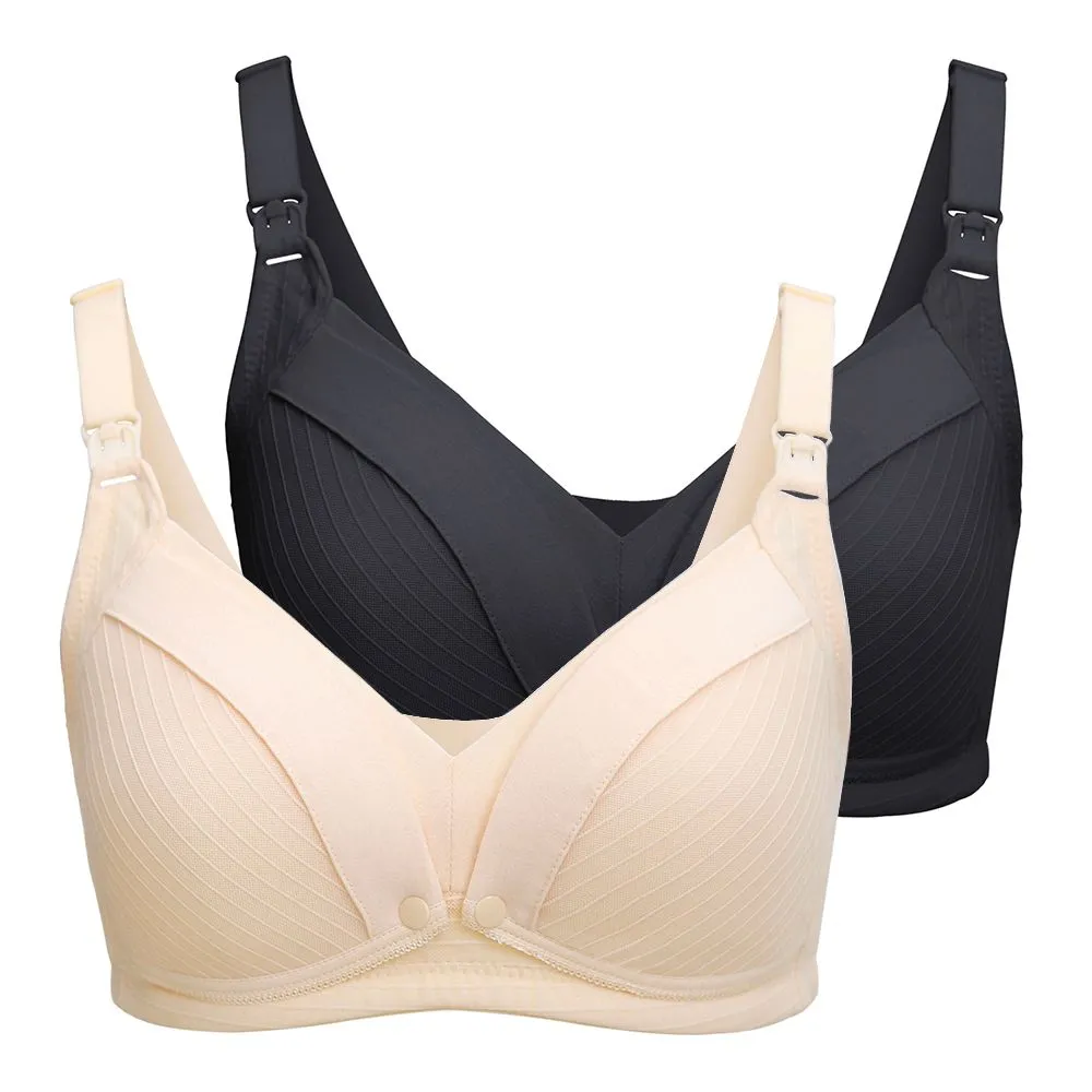 Cotton Soft Nursing Bra - Unicoo Pack of 2 - C Cup - Beige & Black