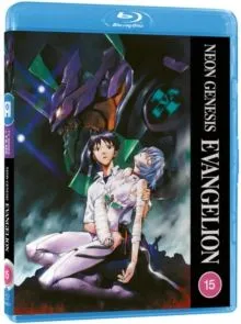 Neon Genesis Evangelion(Blu-ray)