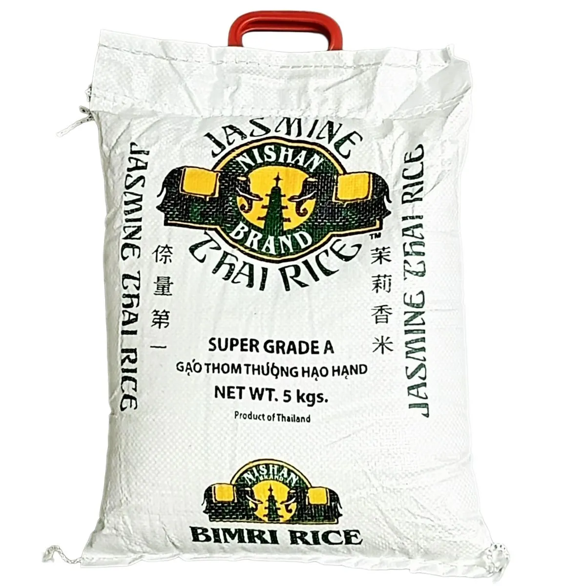 Nishan Brand Jasmine Thai Rice (Bimri Rice )| 5 kg | Super Grade A