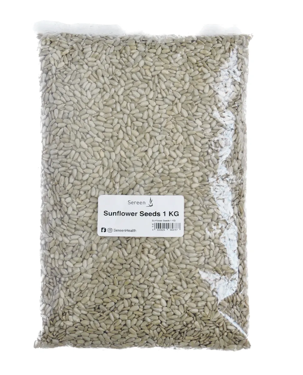 Sunflower Seeds 1 KG