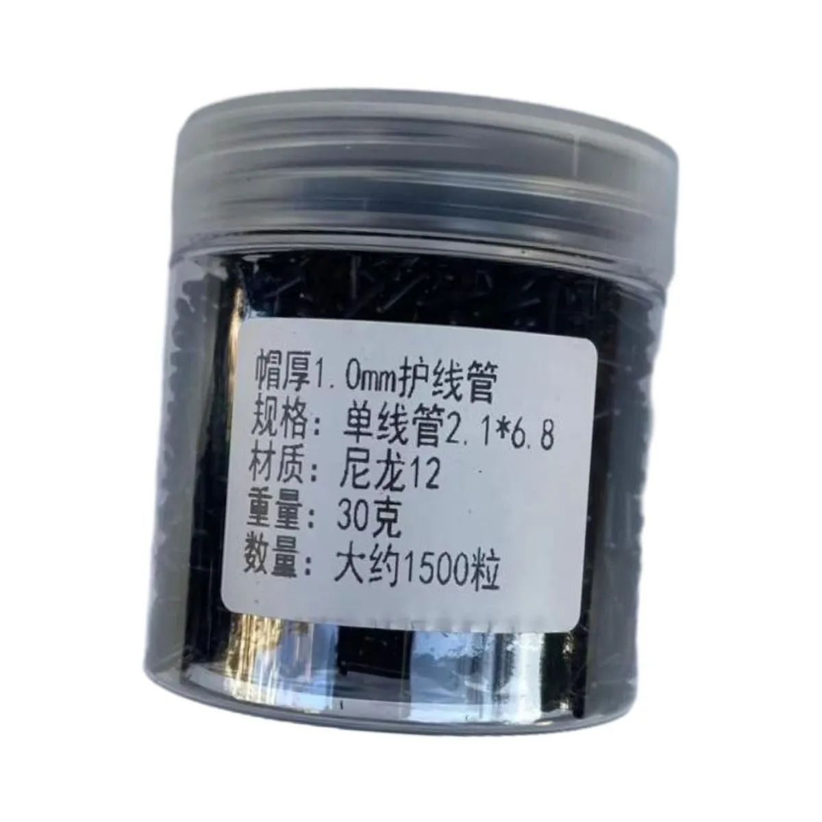 Badminton Racket Grommets Eyelets Stringing Machines Tools for Maintaining