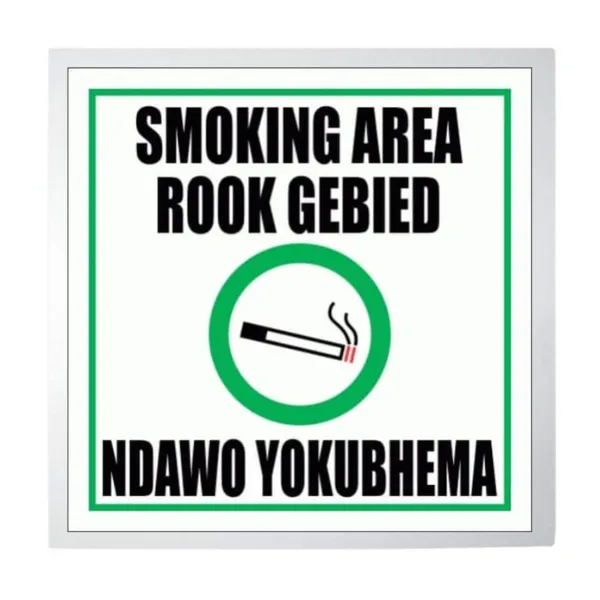 Smoking Area Sign