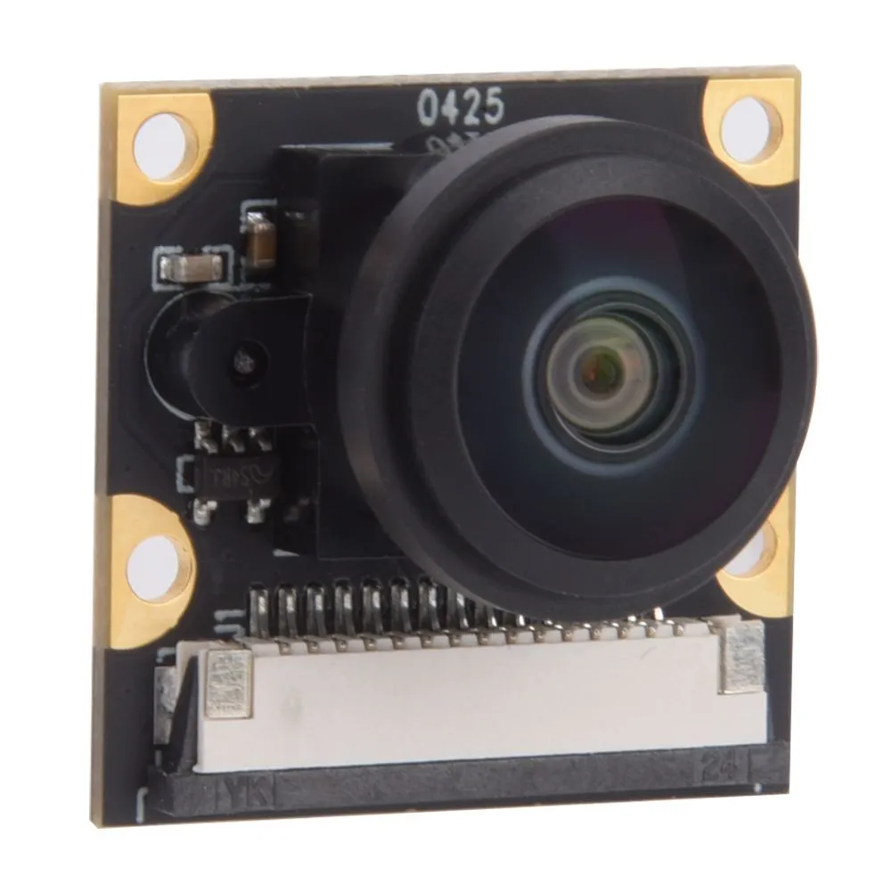 Wide Angle 200 8MP Module for Face Recognition