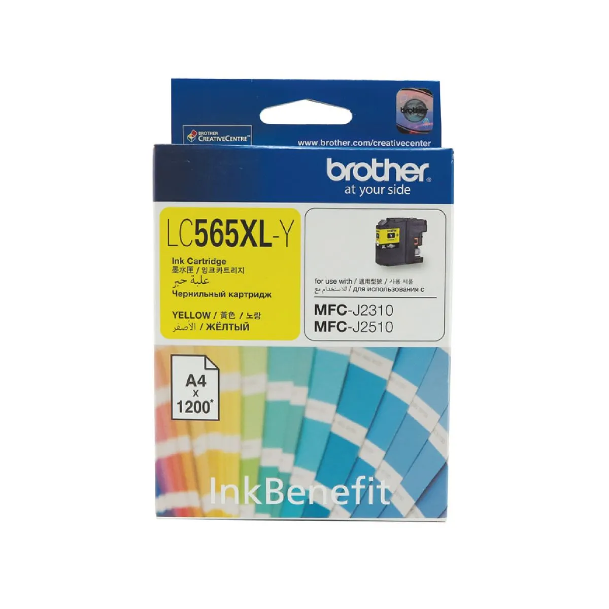 Brother LC565XL-Y Yellow Ink Cartridge