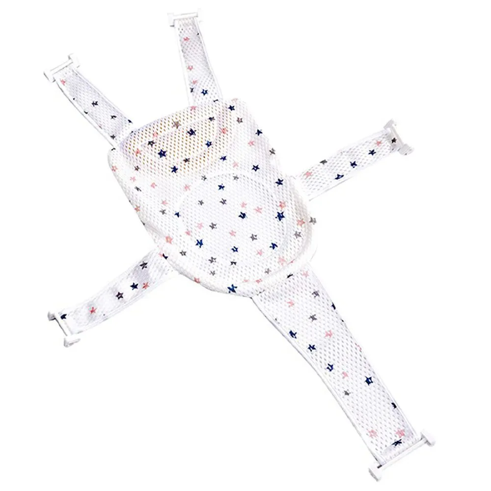 Breathable Mesh Baby Bath Mat, Adjustable Non-Slip Bath Seat Pad