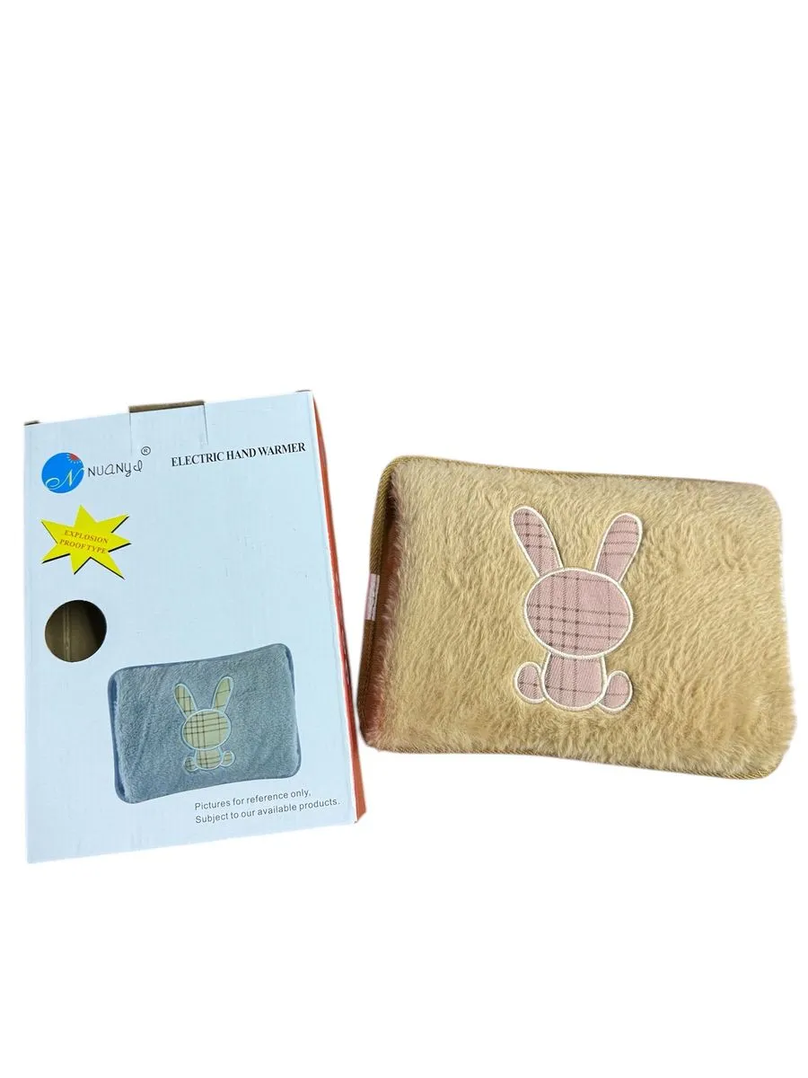 Electrothermal Hot Water Bottles-8037 - Brown