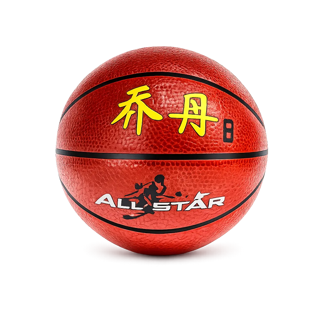 7 Inch PVC Basketball Indoor Outdoor Training Ball for Kids