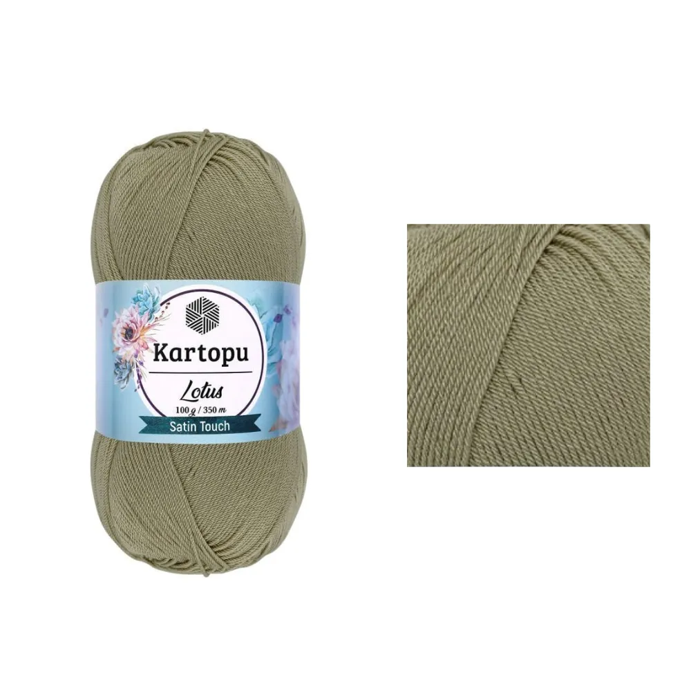 Kartopu - Lotus ~ Anti-Piling Yarn (Pack of 5 x 100g) - Beige - K874