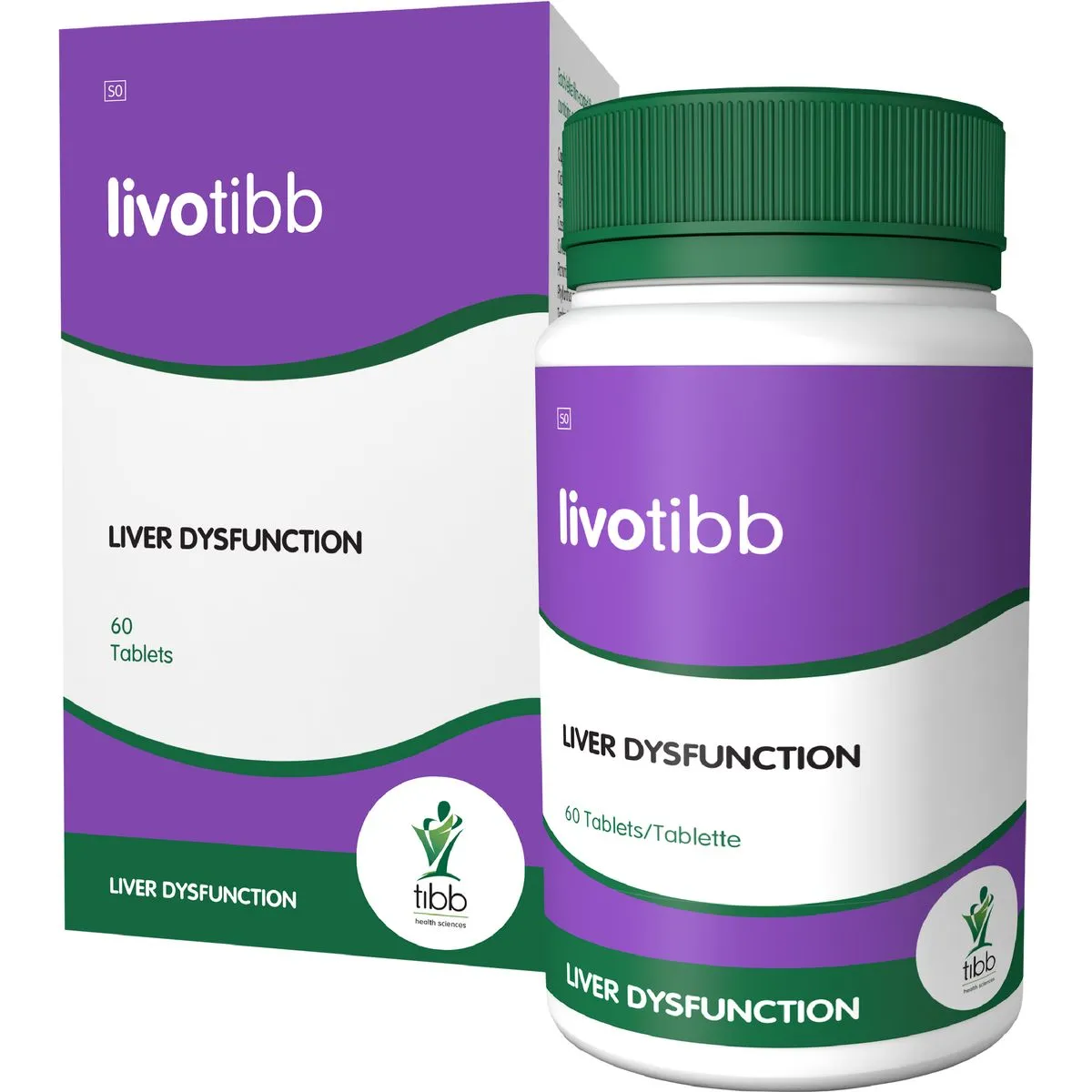 Tibb Livotibb Tablets - 60's