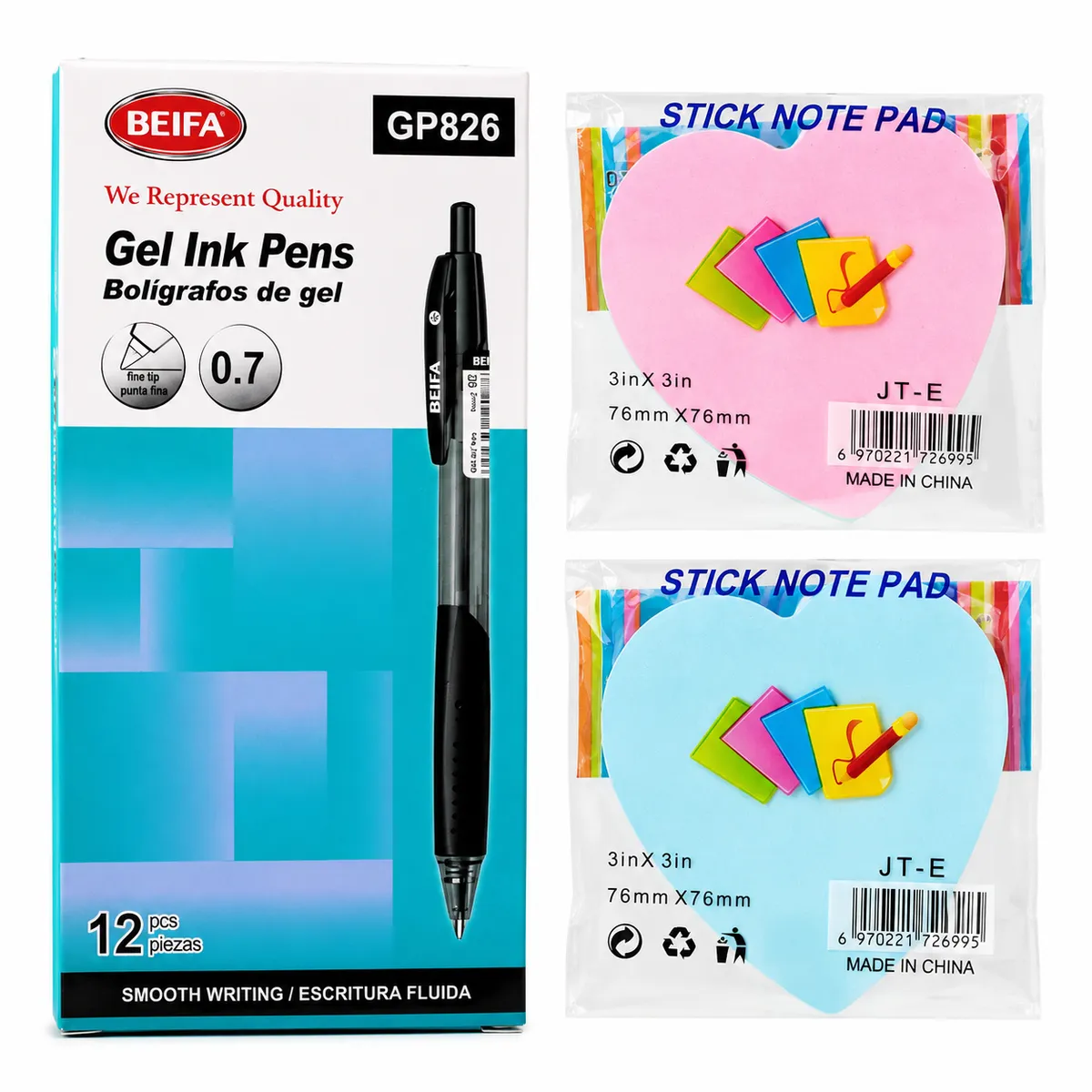 BEIFA Gel Ink Pen(0.7) & Stationery Set