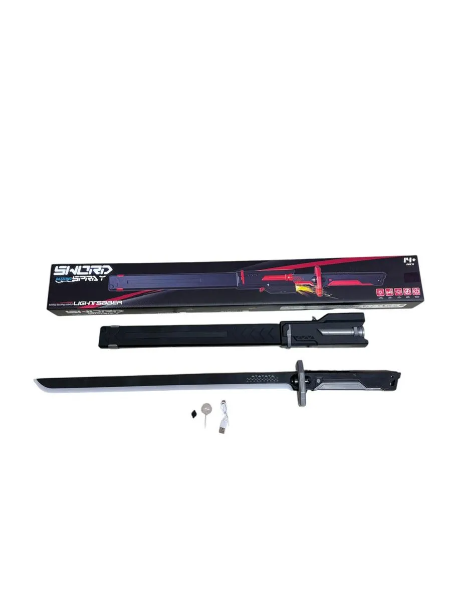 LED Light-Up Toy Sword with Sheath - Rechargeable Action Play Sword - Grey