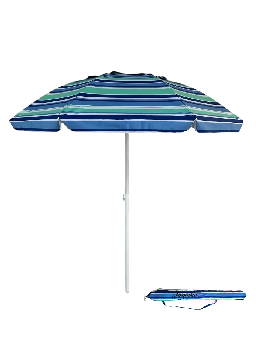 Portable Beach Umbrella Sun Protection Waterproof with CarryBag - Fantaisa - Cape Breeze Stripe
