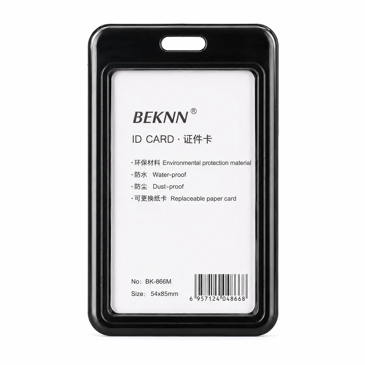 BEKNN Waterproof ID Card Holder Badge Case with Lanyard Slot - Black