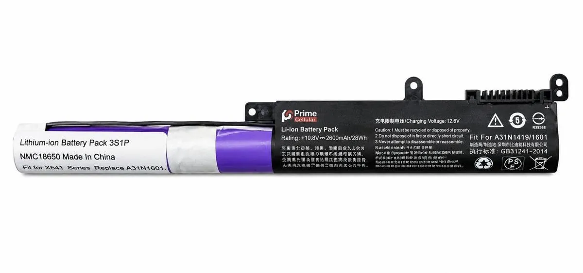 PRIME Replacement Laptop Battery Compatible With ASUS X541/A541U/F541U