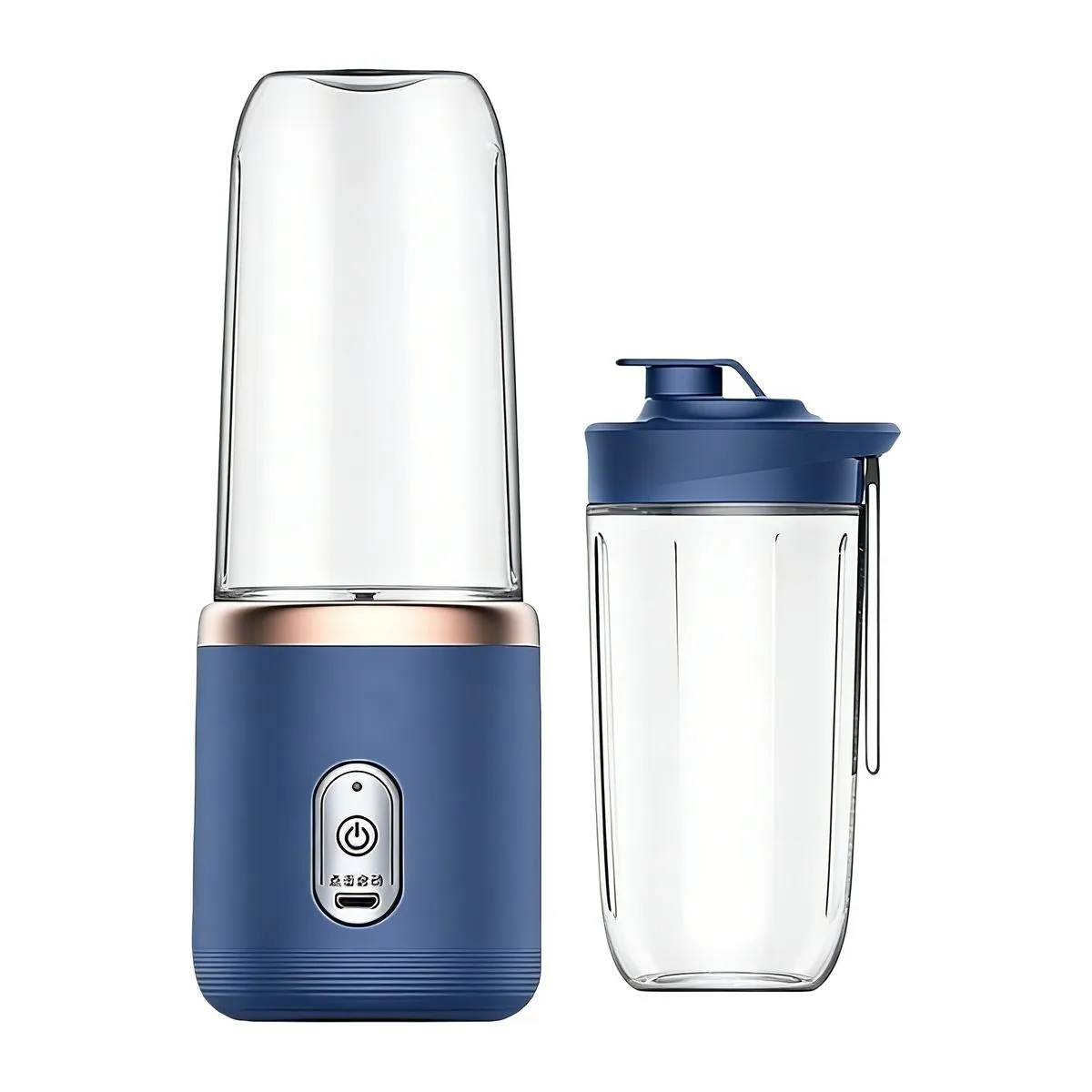 Portable USB Juicer Blender 400ml With 2 Cups - Blue