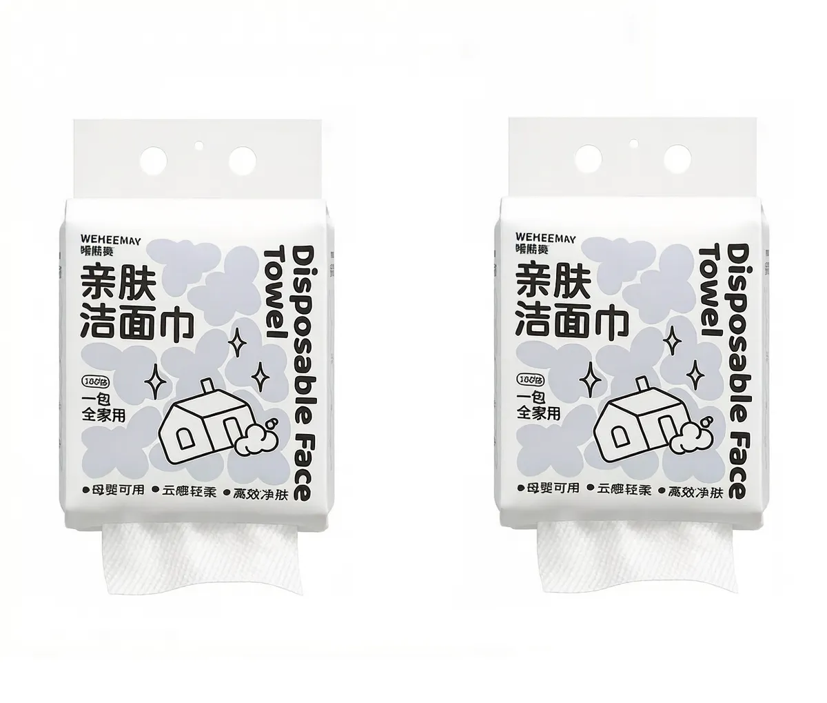 2Pack-Disposable Dry And Wet Dual-Use Hanging Face Towels, 180 Sheets