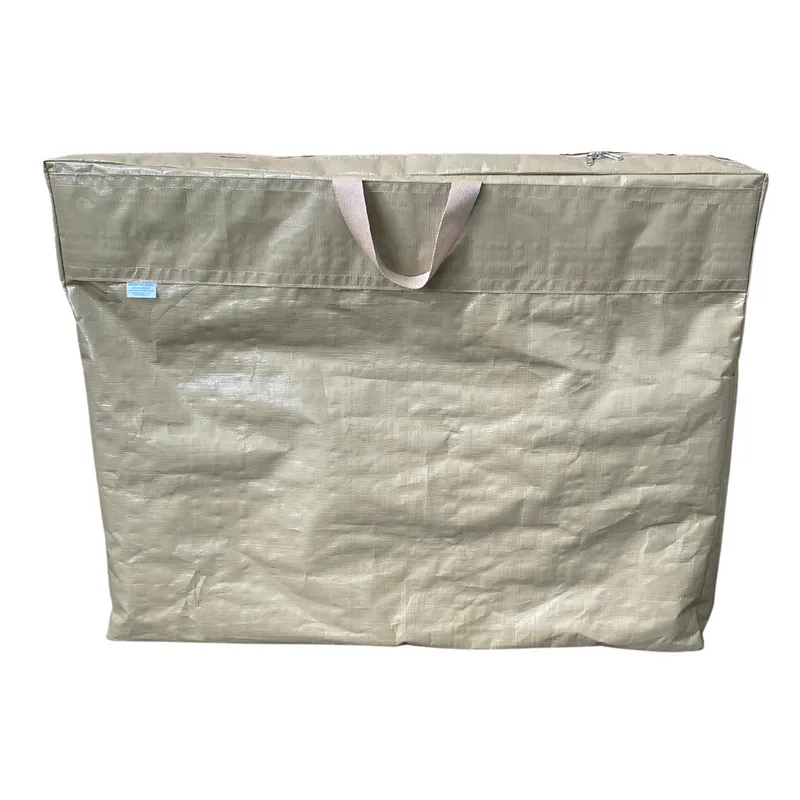 Folding Table Bag - Beige