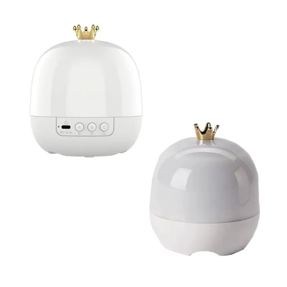 Dreamy Starry Sky Projection Romantic Rotating High-definition Night Light